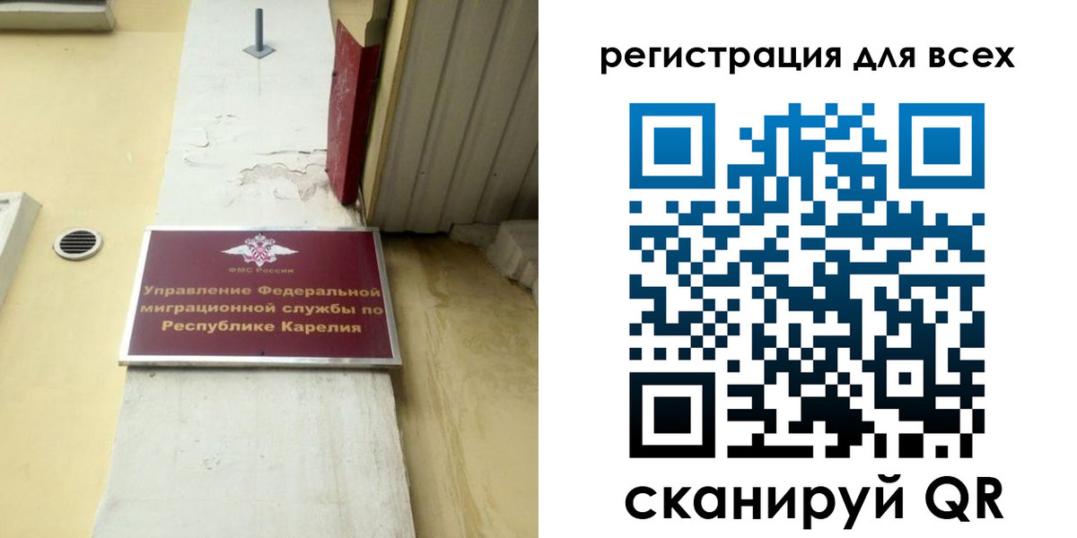 пропишу в квартире в Мурино